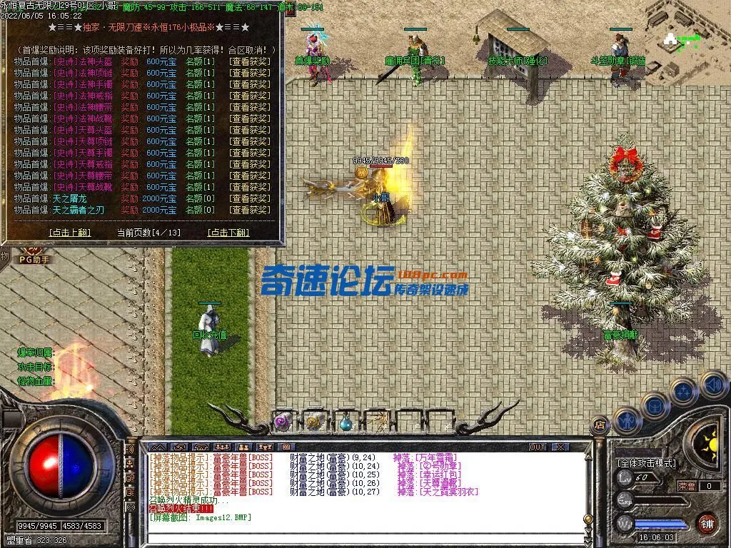 Images13.webp
