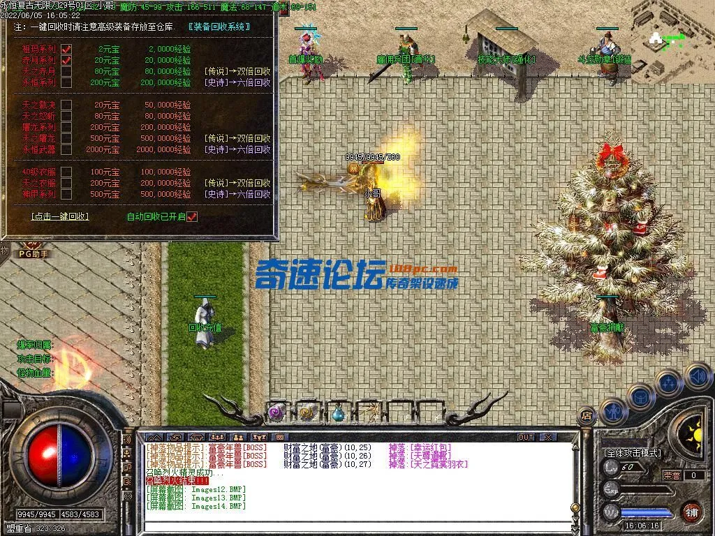 Images15.webp