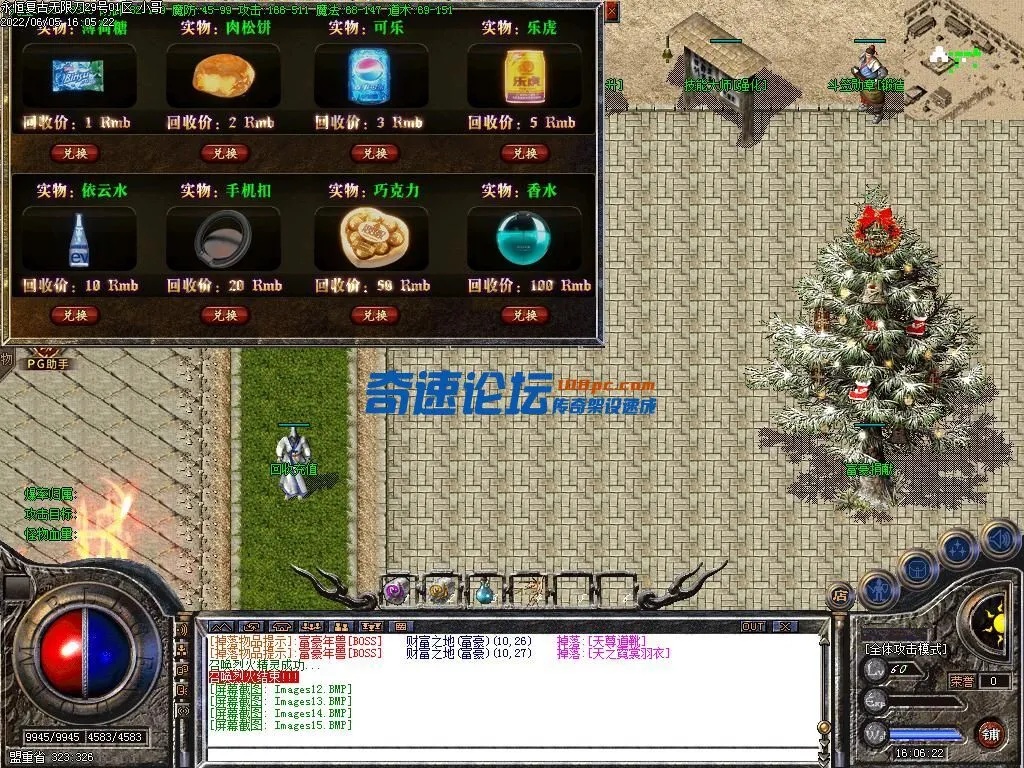 Images16.webp