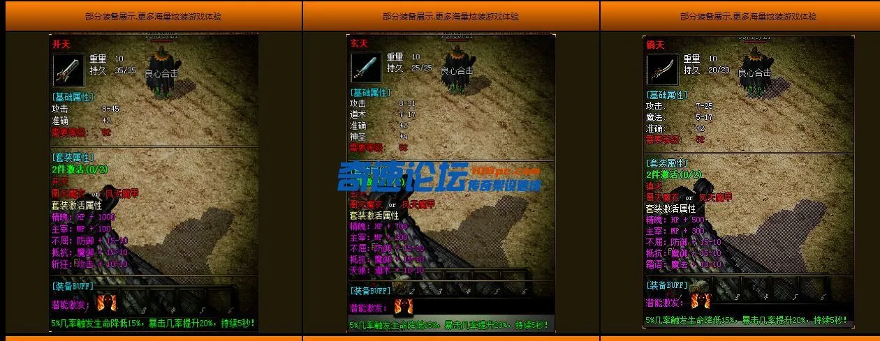 QQ截图20220607093747.webp