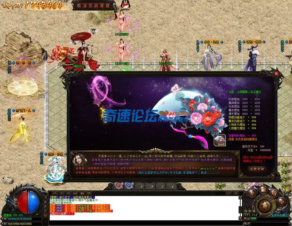 Images00.webp