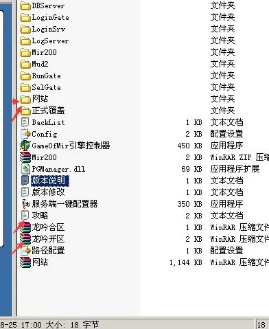 QQ图片20220609165733.webp