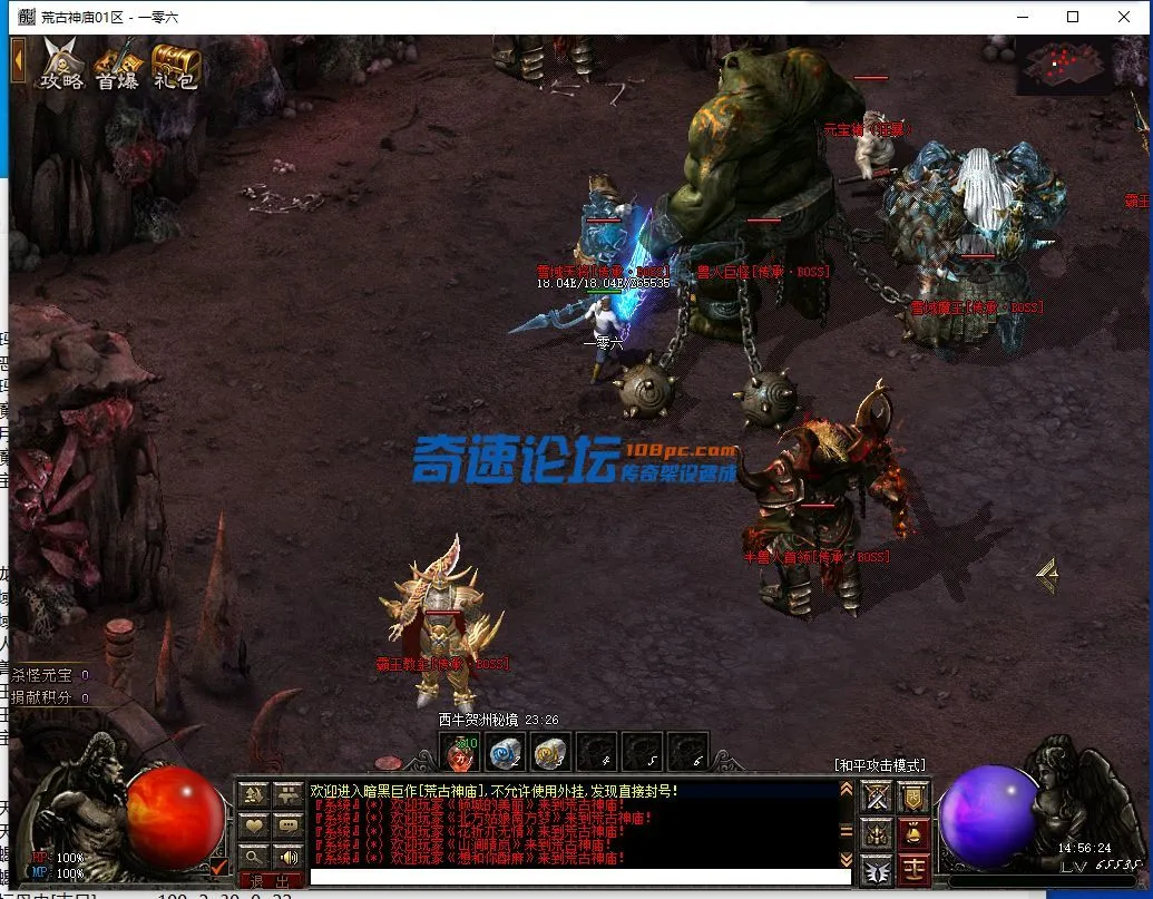 QQ截图20220603145626.webp