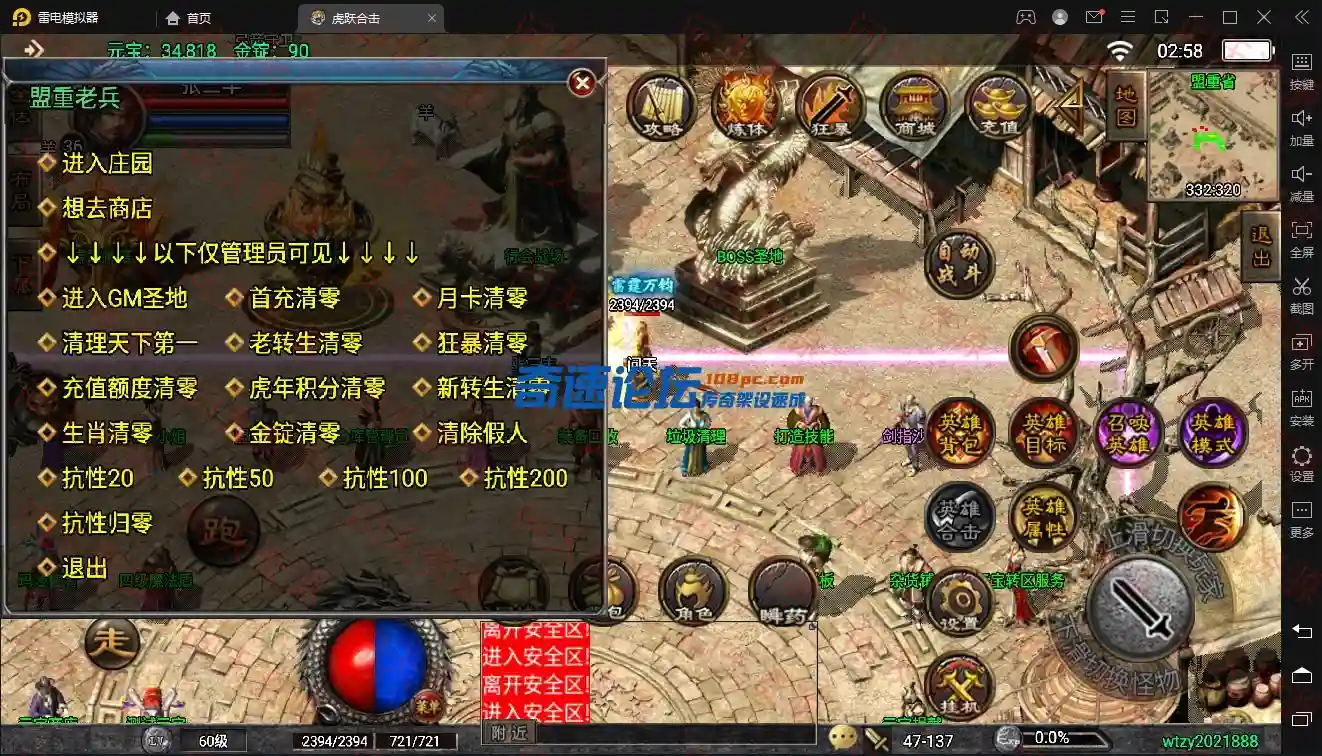 6f3ec9cd7b74705f4a00006bd79b8eba_wentiziyuan.webp