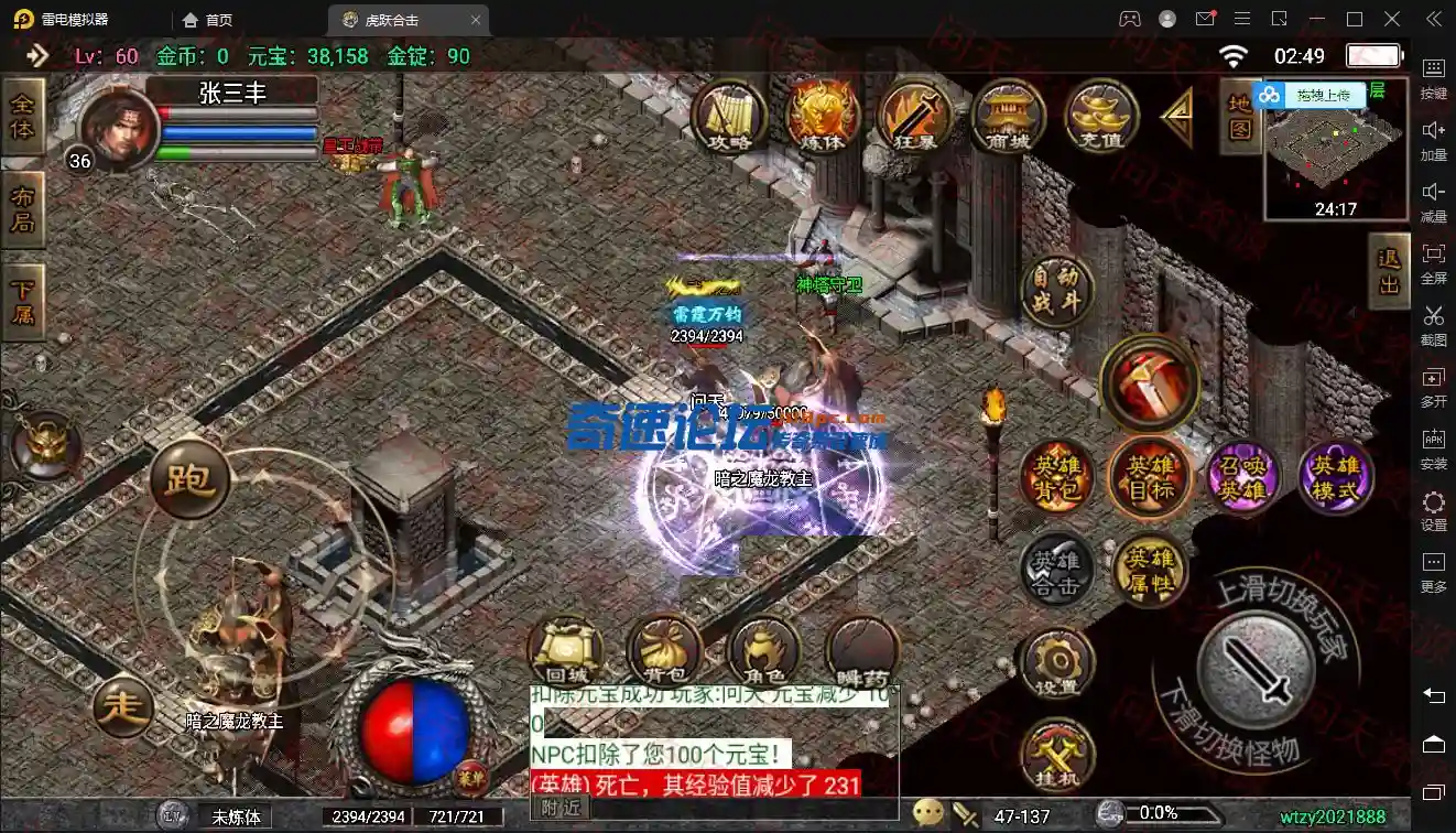 0605c4d02d96ae532f5839de44d7bd31_wentiziyuan.webp