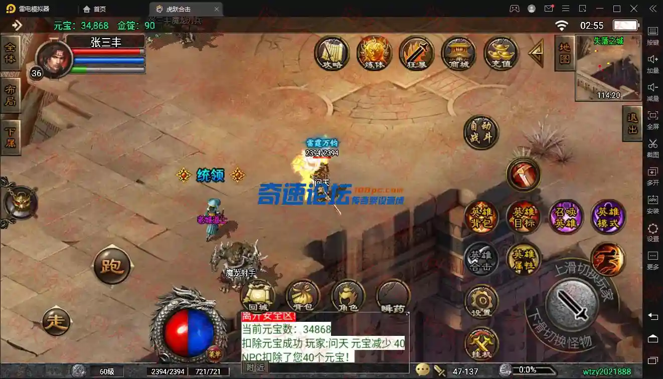 7152c64c5e10a0e3dd85ef731a1833b3_wentiziyuan.webp