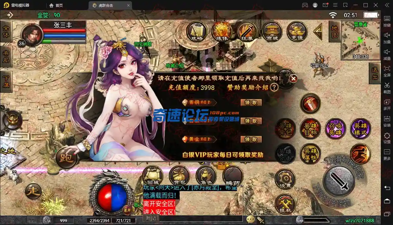 e0309881cc41a65d96871b9e75cfb1db_wentiziyuan.webp