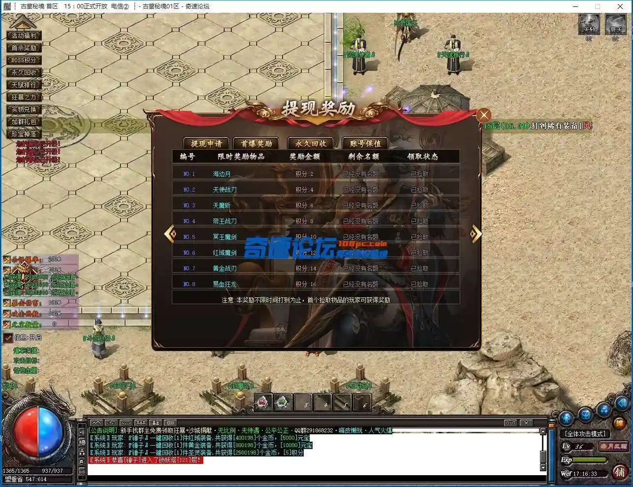 2.webp