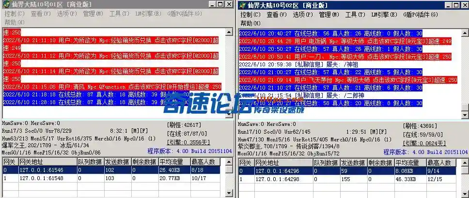 ($W57DR~F[LF`4QBNV(2OAB.webp