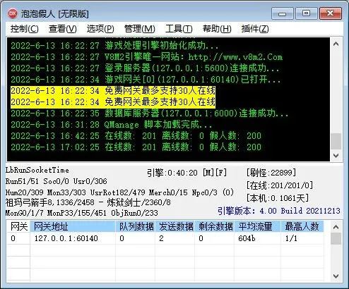 7.webp