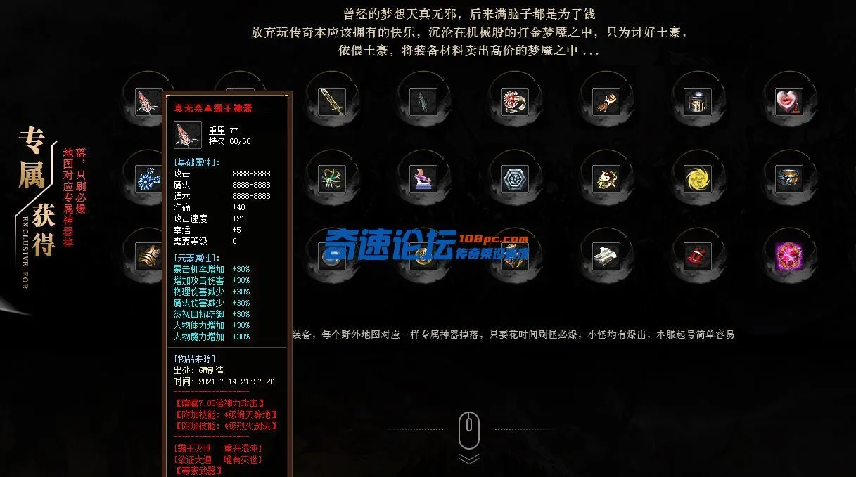 QQ截图20220615100632.webp