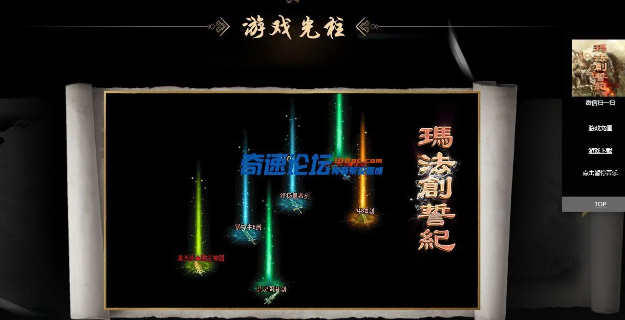 QQ截图20220615100619.webp