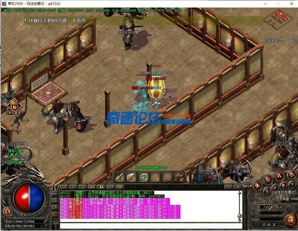 QQ截图20220615100034.webp