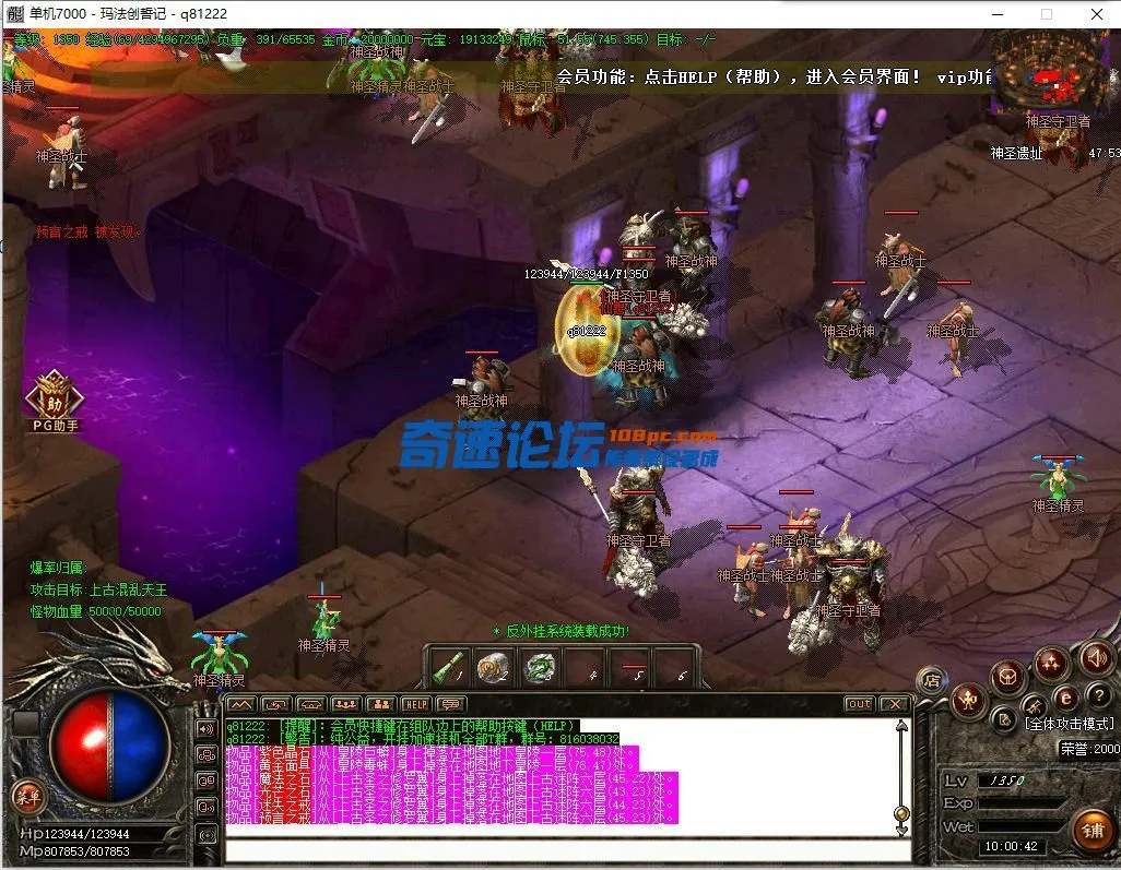 QQ截图20220615100044.webp