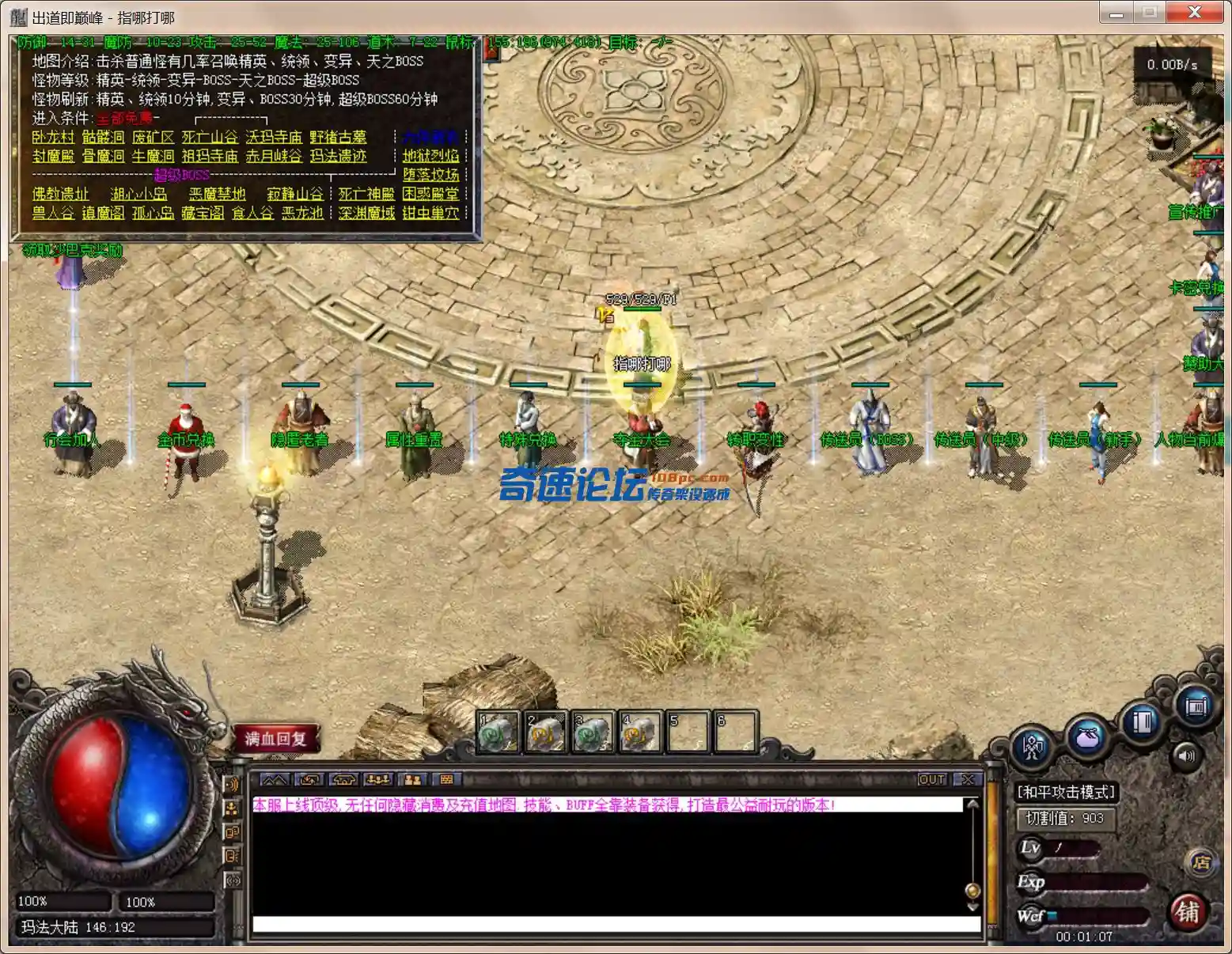 }]`8IX~{EUQ$(~@4XD_SOOP.webp