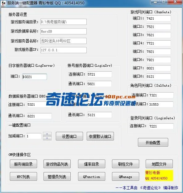 QQ图片20220616215125.webp
