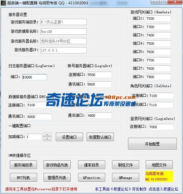 QQ图片20220616235142.webp