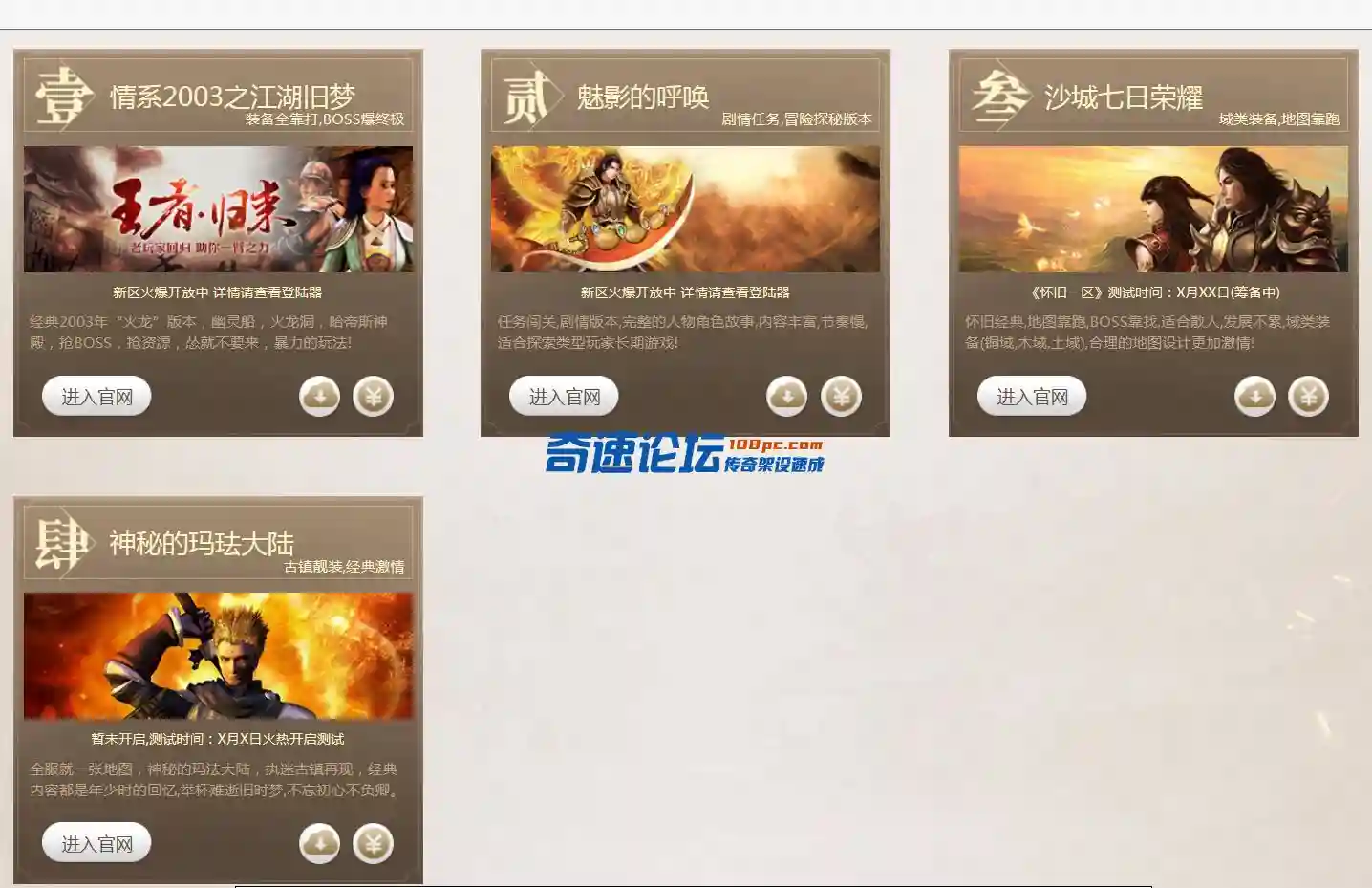 QQ图片20220618200539.webp