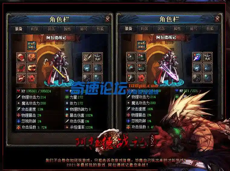QQ截图20220619013233.webp