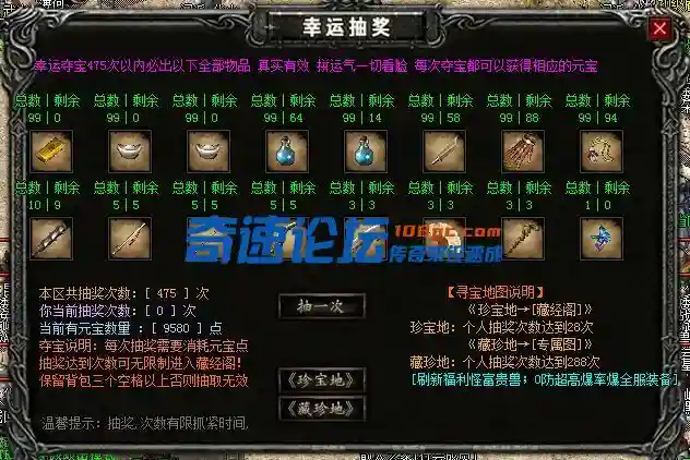 QQ图片20220618193518.webp
