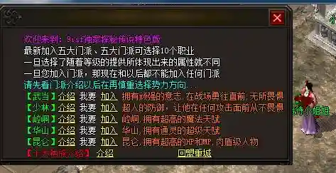 QQ图片20220618193905.webp