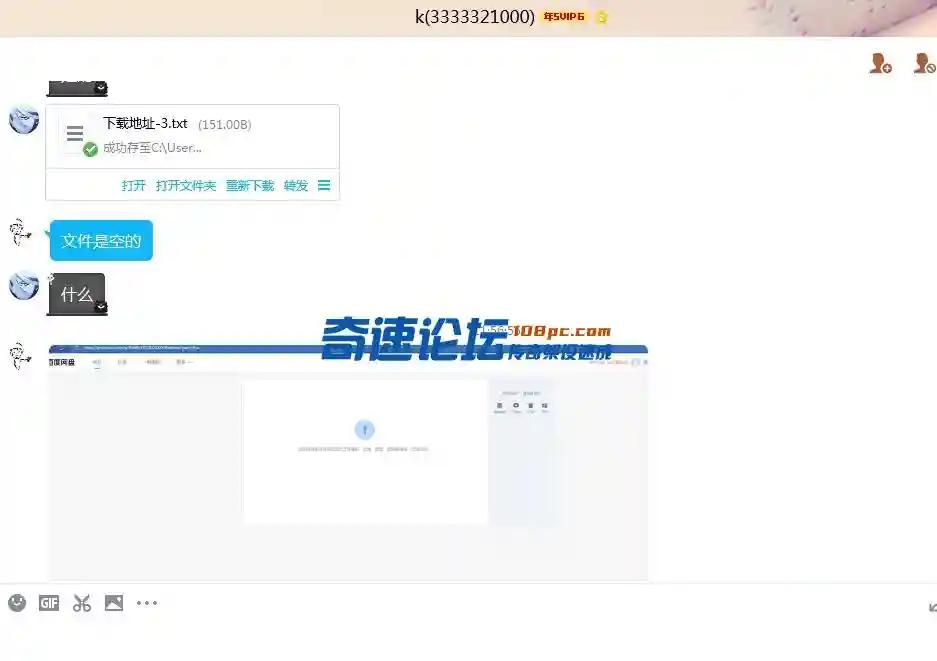 222222222222222222.webp