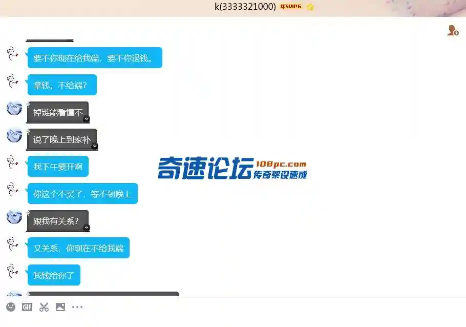 4444444444444.webp