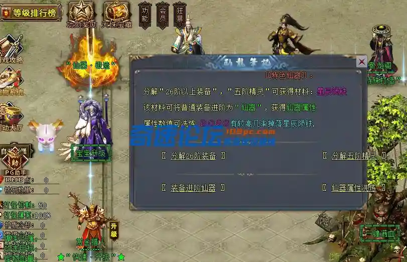 4.webp