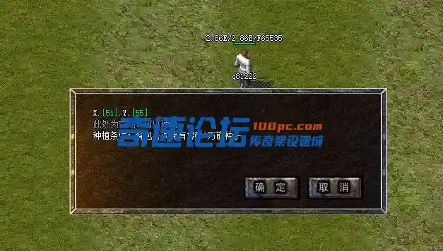 QQ截图20220620172145.webp