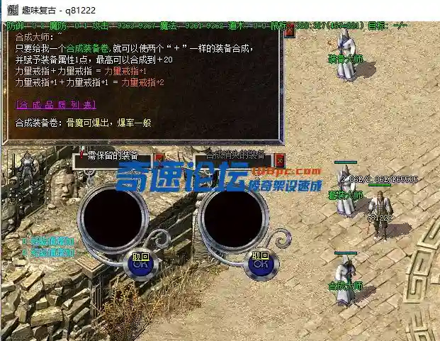 QQ截图20220620172446.webp
