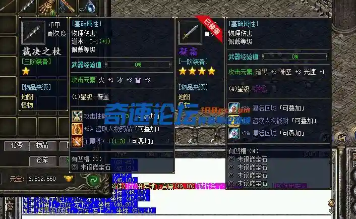 QQ截图20220620173602.webp