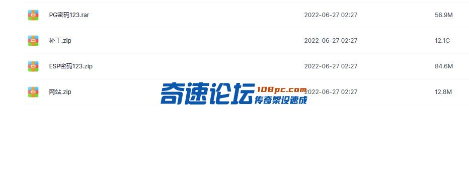 QQ截图20220627023040.png