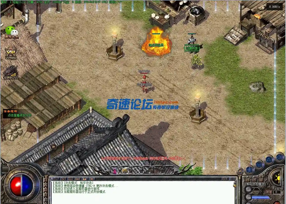 2.webp
