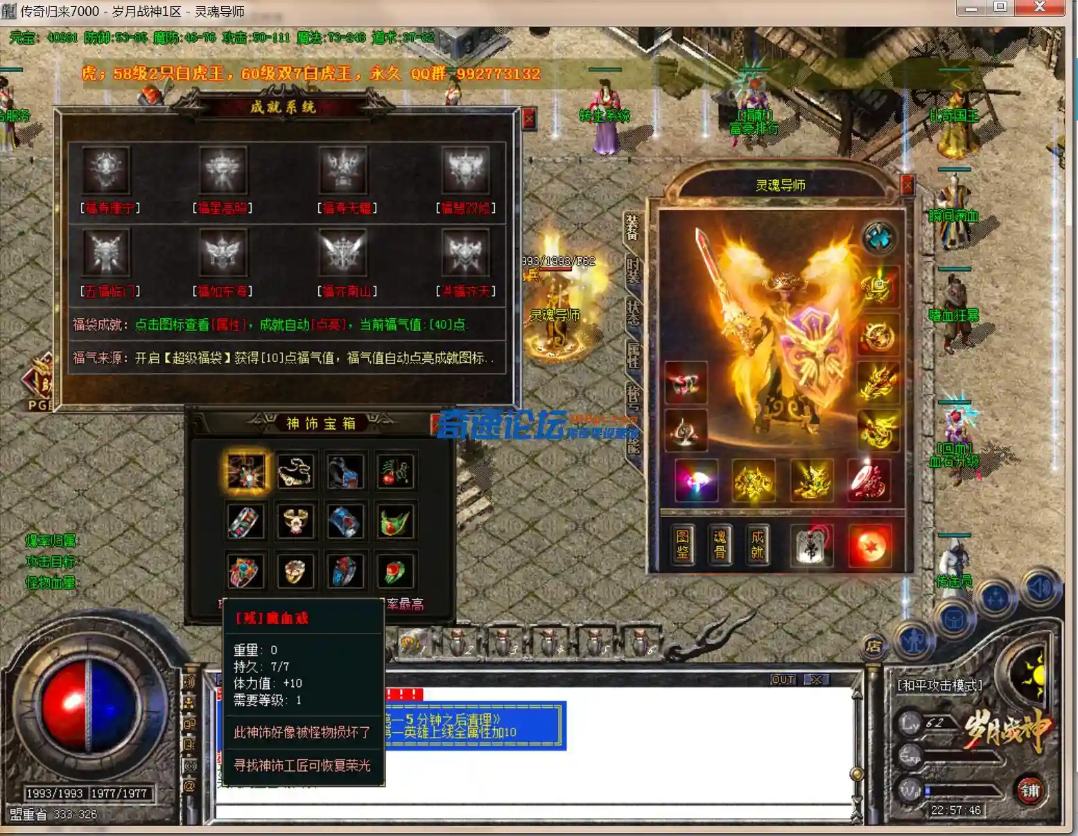 ]Y]C6`1CM6(EW(4[%N6V{QN.webp
