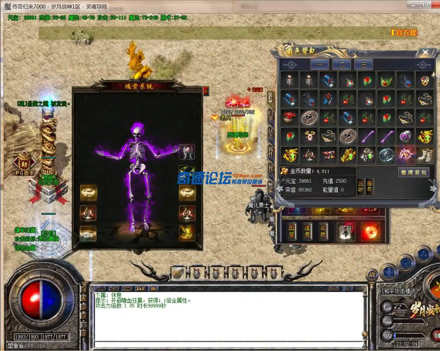 1K@)MH2IO59F(YHL{Z0O_YM.webp