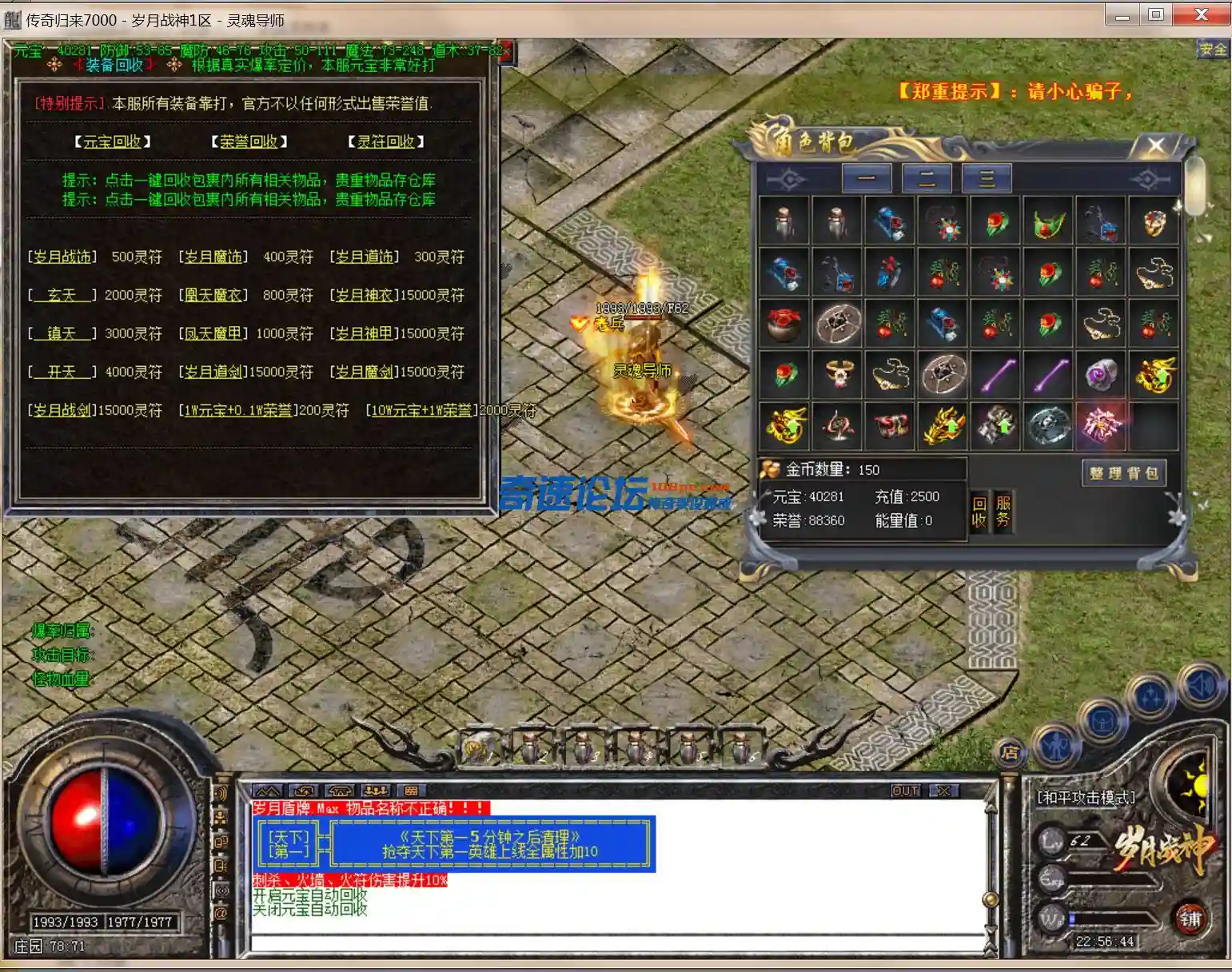 QV9JFLC3~_U@3GX_SY0_A[4.webp