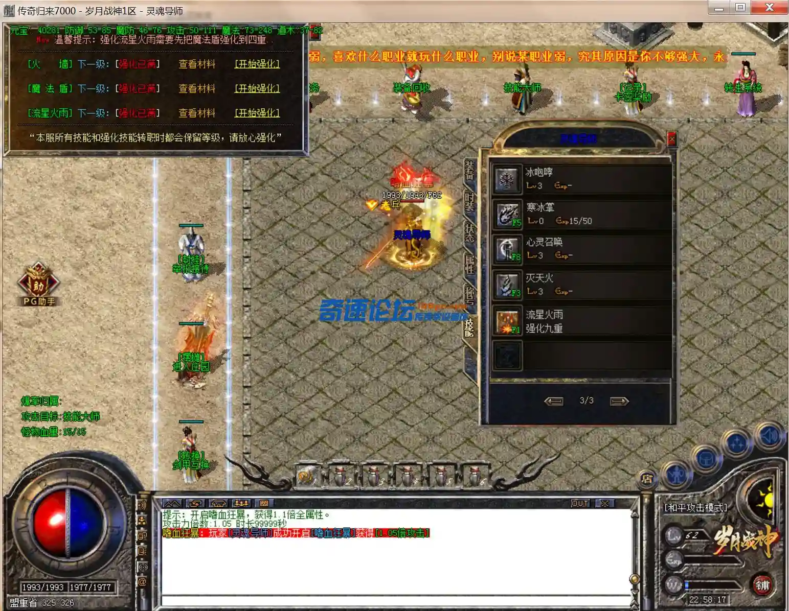 RB22WCN@6)U$T1[}`4@]Y.webp