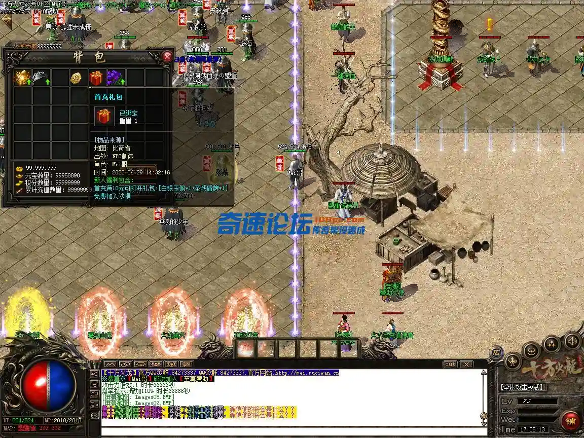 Images10.webp