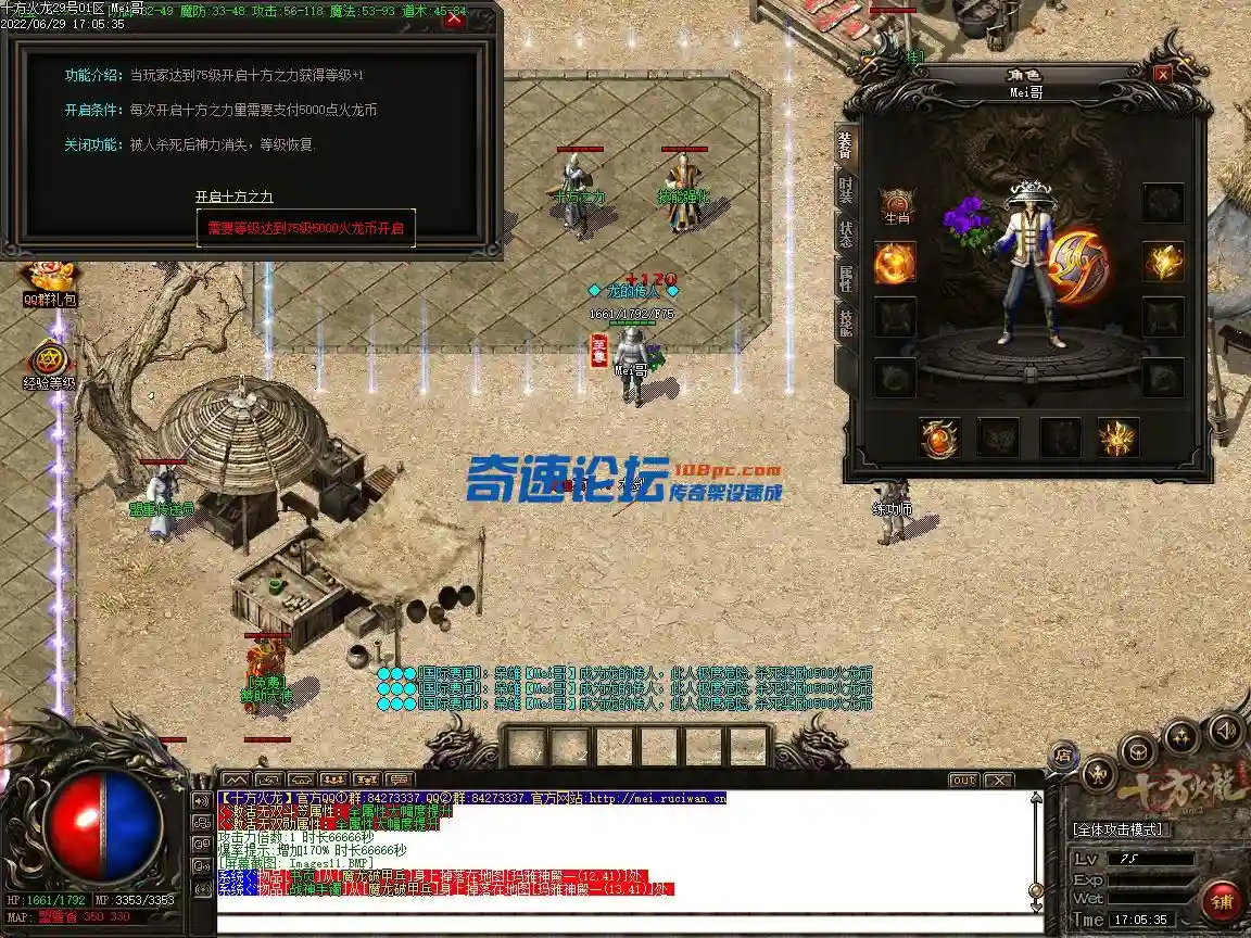 Images12.webp