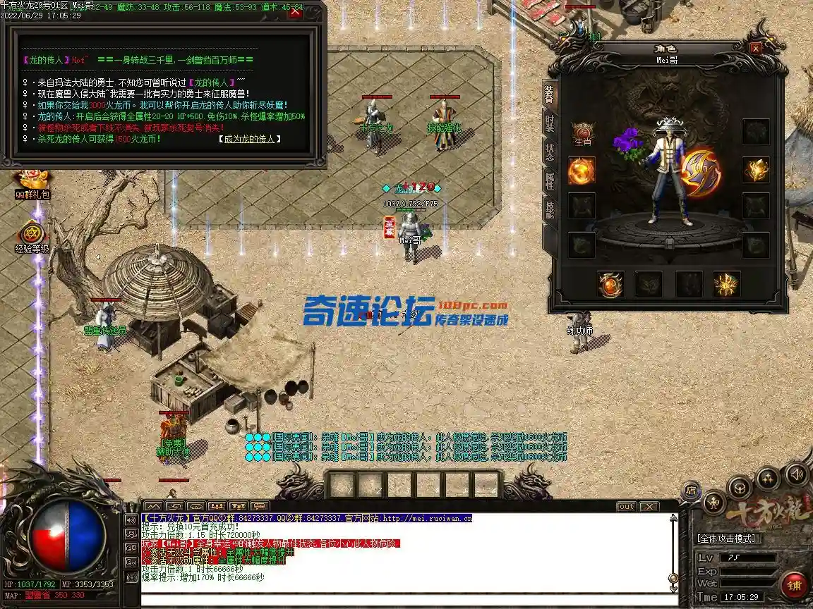 Images11.webp