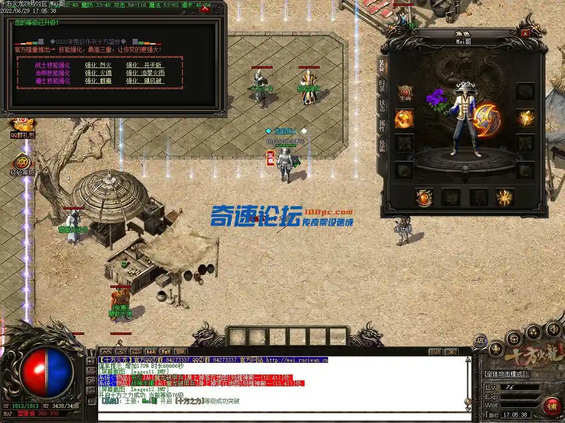 Images13.webp