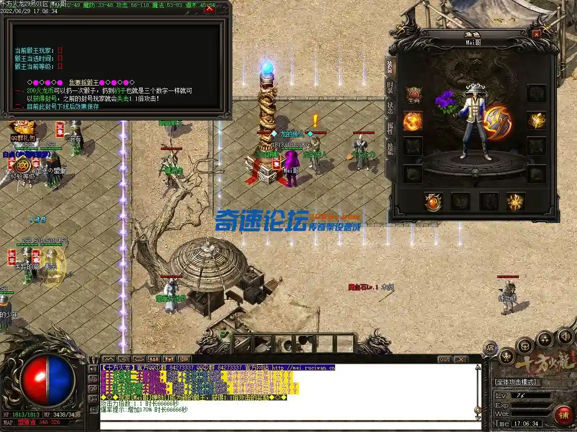 Images14.webp