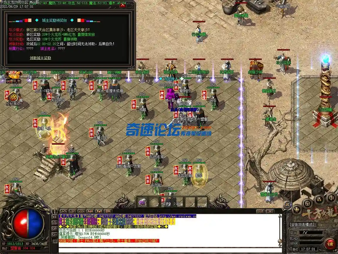 Images15.webp