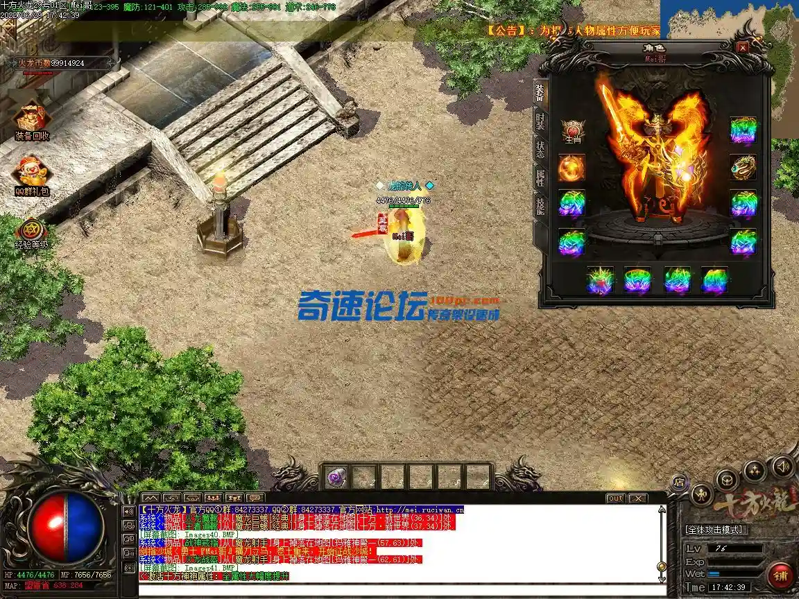 Images44.webp