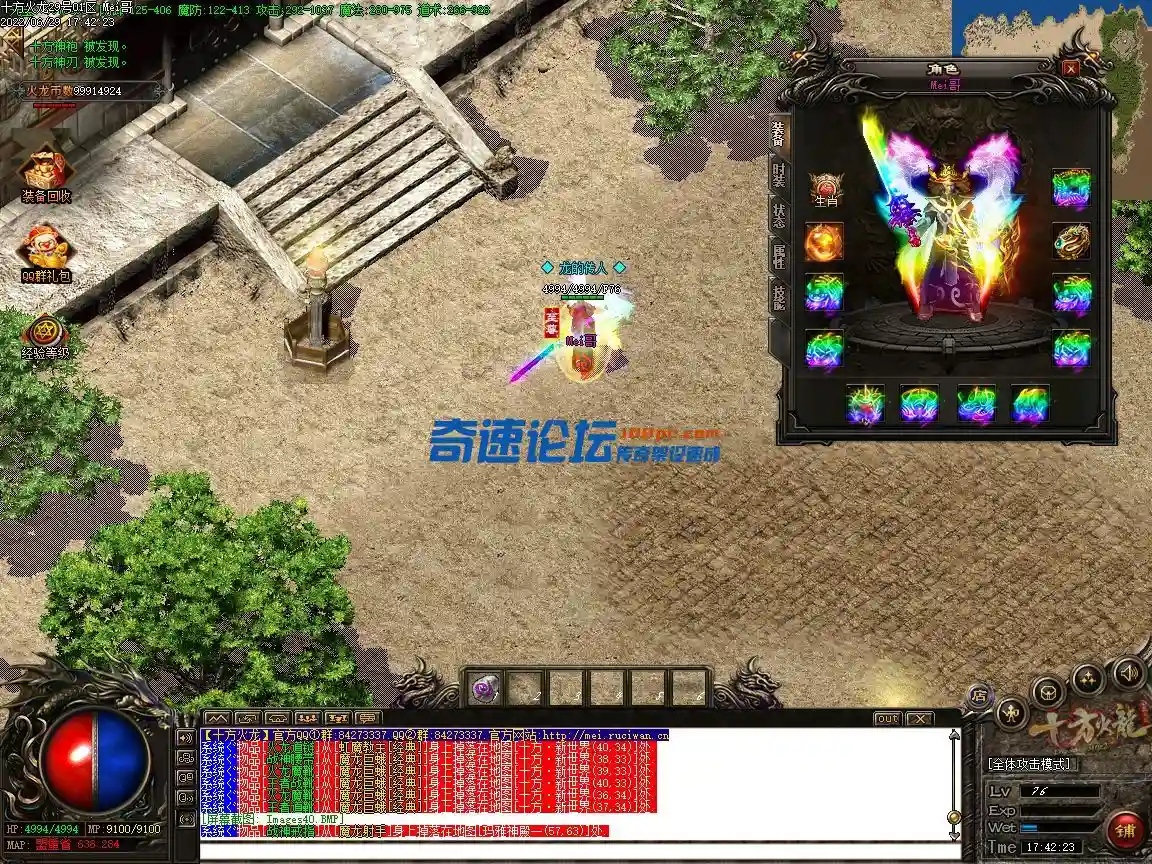 Images42.webp
