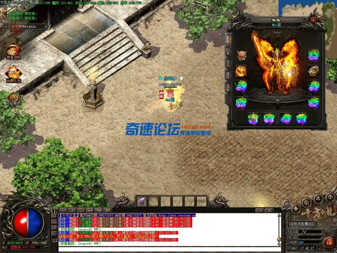 Images43.webp