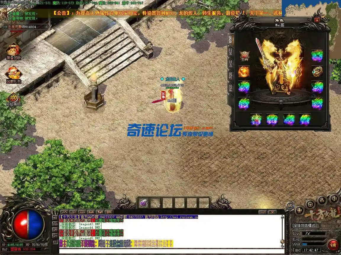 Images46.webp