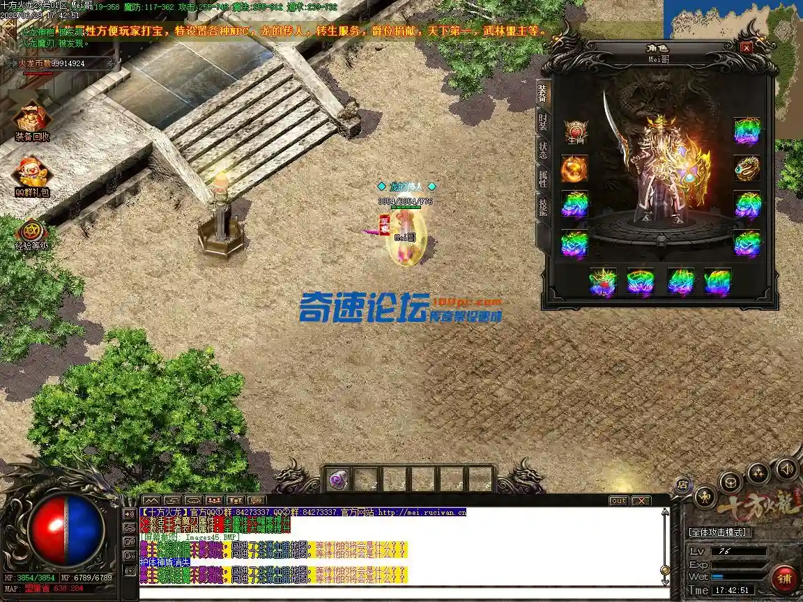 Images47.webp