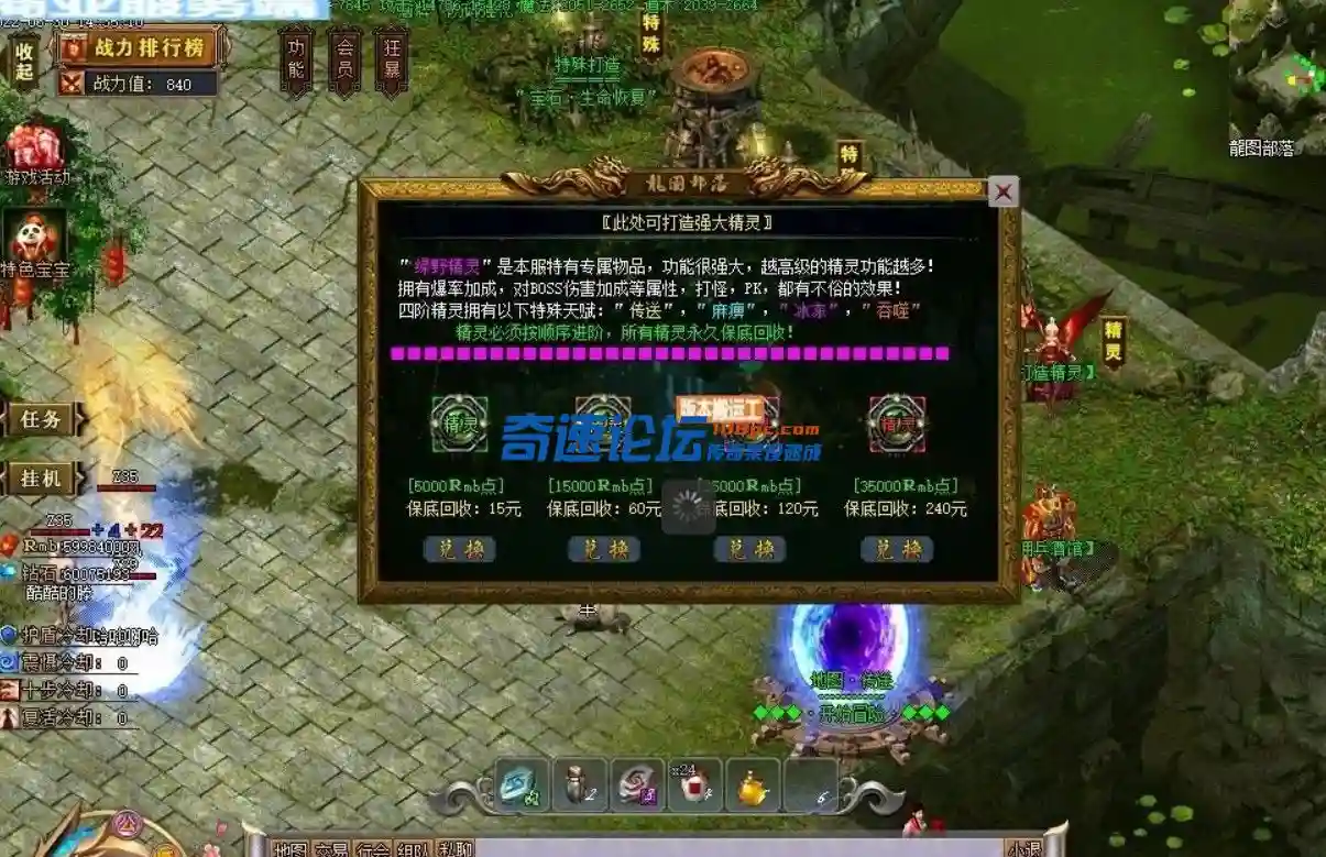 Snipaste_2022-07-01_19-26-48.webp