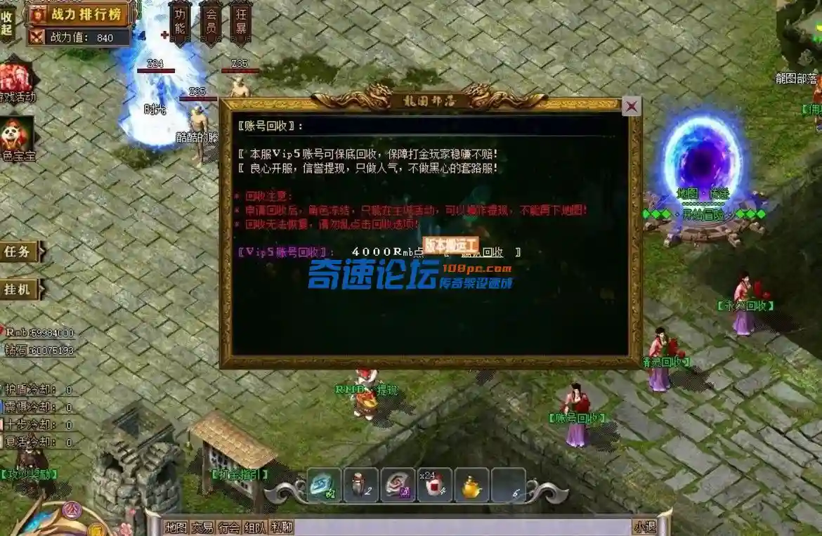 Snipaste_2022-07-01_19-27-02.webp